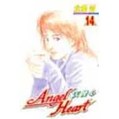 Angel Heart-天使心 14