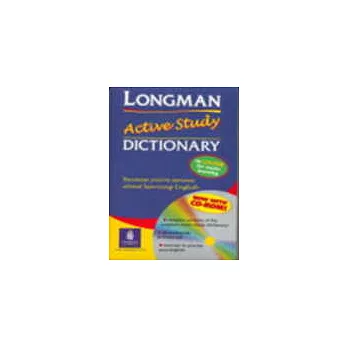 LM Active Study Dic(CD-ROM)