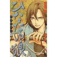 博客來 目前您搜尋的關鍵字為 新選組 博客來 目前您搜尋的關鍵字為 新選組