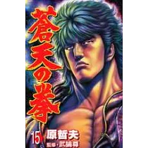 博客來 殺手外道笠1 博客來 殺手外道笠1