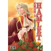 哈姆雷特 1