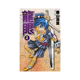 博客來 龍眼01 博客來 龍眼01