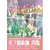 全彩街角浪漫譚COLORFUL DREAMS 2
