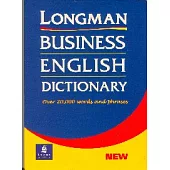 Longman Business English Dictionary 平裝版