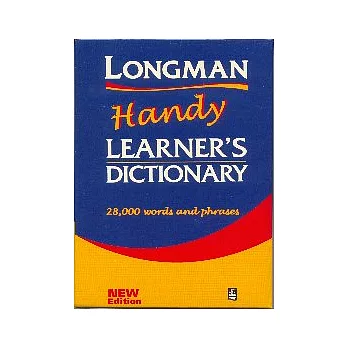 Longman Handy Learner’s Dictionary (第二版) 膠裝袖珍版
