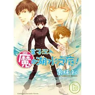 博客來 作者 喬林知 博客來 作者 喬林知