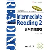 Intermediate Reading 2完全閱讀導引