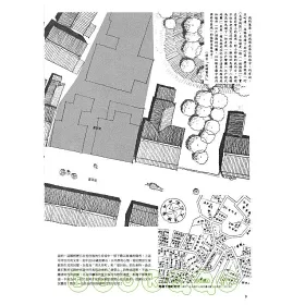 博客來 夏目漱石博物館 博客來 夏目漱石博物館