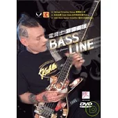 Bass Line-電貝士旋律奏法(書+電貝士教學DVD)