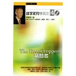 讀李家同學英文4:竊聽者(附2CD)