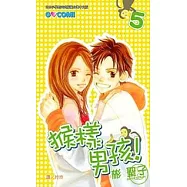 博客來 作者 彬聖子 博客來 作者 彬聖子