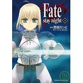 Fate/stay night 01