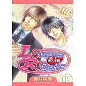 戀人王國Lovers Royale (全)