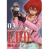 博客來 中文書 出版社專區 東立 所有書籍 博客來 中文書 出版社專區 東立 所有書籍