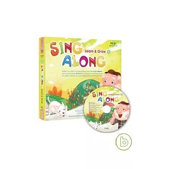 Sing Along 第一輯：Learn & Grow +1CD