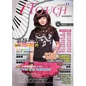 iTouch就是愛彈琴11(附1CD)