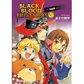 BLACK BLOOD BROTHERS(S1)