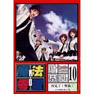 博客來 作者 叶恭弘 博客來 作者 叶恭弘