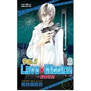 博客來 作者 長谷部百合 博客來 作者 長谷部百合
