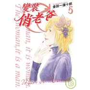 博客來 作者 金田一蓮十郎 博客來 作者 金田一蓮十郎