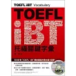 TOEFL iBT托福關鍵字彙(附MP3)