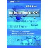 BBC商用英文OK!(附CD)