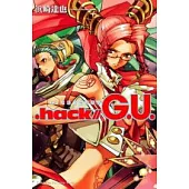 .hack//G.U. Vol.3 哈洛爾德的原型
