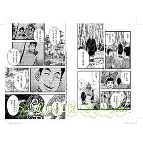 博客來 羅生門 博客來 羅生門