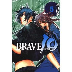 博客來 Brave 10 真田十勇士 5 博客來 Brave 10 真田十勇士 5