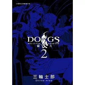 博客來 Dogs獵犬bullets Carnage 2 博客來 Dogs獵犬bullets Carnage 2