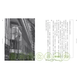博客來 建築家安藤忠雄 博客來 建築家安藤忠雄