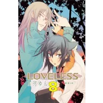 博客來 Loveless 13 博客來 Loveless 13
