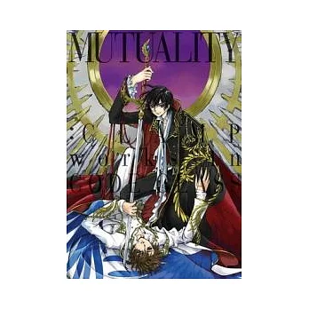 MUTUALITY:CLAMP works in CODE GEASS