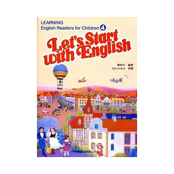學習兒童美語讀本(4)書+MP3(適10~15歲)