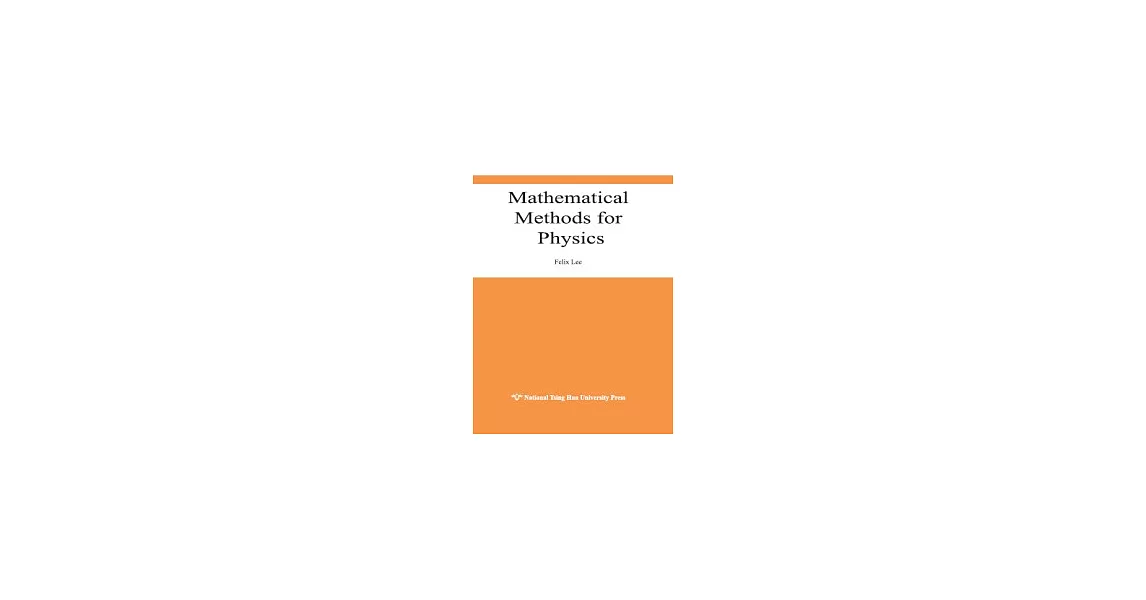 Mathematical Methods for Physics | 拾書所