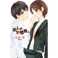 博客來 作者 朱神宝 博客來 作者 朱神宝