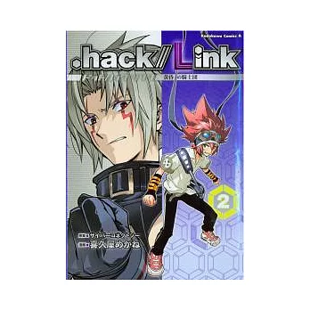 .hack//Link (2)
