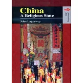China：A Religious State