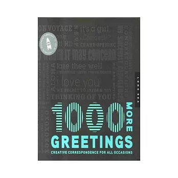 1000 More Greeting