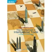 中華民國國際貿易發展概況(2010-2011)