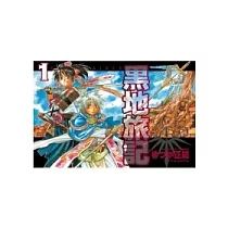 博客來 蜘蛛女 01 博客來 蜘蛛女 01