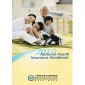 National Health Insurance Handbook 2010
