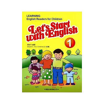 學習兒童美語讀本１(書+MP3)