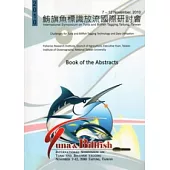 International Symposium on Tuna and Billfish Tagging