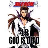 BLEACH 死神 48