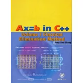 Ax=b in C++ 1
