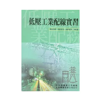 博客來