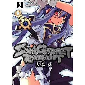 博客來 Soul Gadget Radiant 靈魔武裝 光2 博客來 Soul Gadget Radiant 靈魔武裝 光2