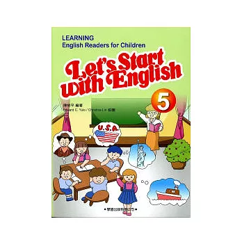 學習兒童美語讀本５(書+MP3)
