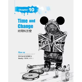 博客來 最有力量的英文 藝術天才經典名言 培養閱讀力 寫作力 知識力最有力量的一本書 書 1 Mp3 博客來 最有力量的英文 藝術天才經典名言 培養閱讀力 寫作力 知識力最有力量的一本書 書 1 Mp3